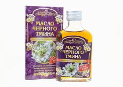 Specialist 100% feketeköménymag-olaj, hidegen sajtolt, szűz - Specialist - 100 ml Kötet: 250 ml