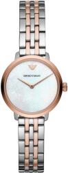 Giorgio Armani AR11157 Ceas