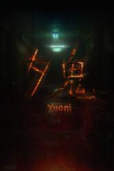 Chorus Worldwide Yuoni (PC)