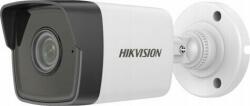 Hikvision DS-2CD1041G0-I/PL(2.8mm)
