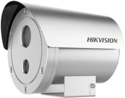 Hikvision DS-2XE6222F-IS(8mm)(D)/316L
