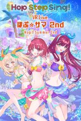KOMODO Hop Step Sing! VR Live Hop Summer 2nd (PC)
