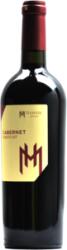  Hamsik Cabernet Veneto IGT 12% 0, 75L