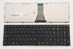 Lenovo IdeaPad B51-30 fekete magyar (HU) laptop/notebook billentyűzet