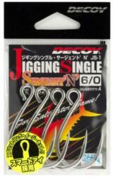 Decoy JS-1 Jigging Single Seargent N #5/0 egyágú horog 4 db/csg (808238)