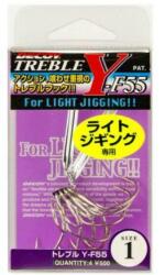 Decoy Y-F55 Light Jigging #2 Microbarb hármas horog 4 db/csg (812709)