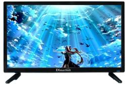 LG 37LT75 TV - Árak, olcsó 37 LT 75 TV vásárlás - TV boltok, tévé akciók