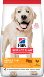 Hill's Hill's SP Canine Adult Large Breed Light, 14 Kg