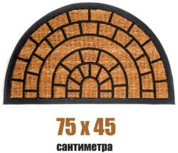  75 х 45 см полукръгла изтривалка за врата с кокосови влакна - тунел (116(1509))