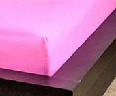 NATURTEX Jersey matt rózsaszín lepedő 80-100x200 cm
