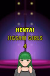 DIG Publishing Hentai Jigsaw Girls 4 (PC)