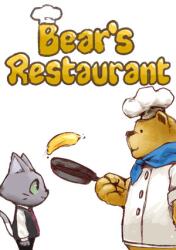 Odencat Bear's Restaurant (PC)