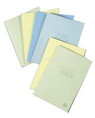 HALAS A4 karton sárga gyorsfűző (HALAS_P2120-0452) (HALAS_P2120-0452)