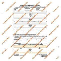  Tulajdonjog átruházási szerződés, személygépkocsi adásvételi 4lapos garnitúra A. REND. 3/2012 (EGYEB_BELFOLDI_A. REND. 3/2021) (EGYEB_BELFOLDI_A.REND.3/2021)