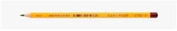 KOH-I-NOOR 1770 F grafitceruza (KOH-I-NOOR_7130029003) (KOH-I-NOOR_7130029003)