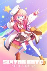 CFK Sixtar Gate STARTRAIL (PC)