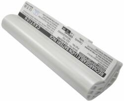 Cameron Sino Akkumulátor Cameron Sino CS-AUA2MB, Li-Ion, 5200 (CS-AUA2MB)