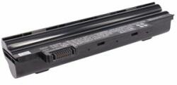 Cameron Sino Akkumulátor Cameron Sino CS-AC260NB, Li-Ion, 4400 (CS-AC260NB)