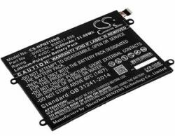 Cameron Sino Akkumulátor Cameron Sino CS-HPN210NB, Li-Polymer, 4200 (CS-HPN210NB)