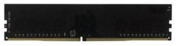 Patriot Signature 16GB DDR4 2666MHz PSD416G266681