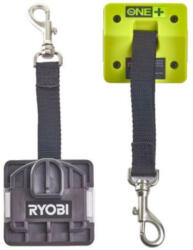 RYOBI RLYARD 5132004299