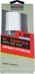 Bravas Зарядно устройство BRAVAS USB за стена 5V-1A, сертифицирано (valp_242)