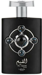 LATTAFA Pride - Al Qiam Silver EDP 100 ml