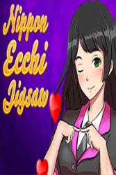 Tero Lunkka Nippon Ecchi Jigsaw (PC)