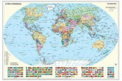 Könyökalátét STIEFEL Föld országai/gyermek világtérkép (DUO30907K)