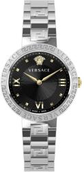 Versace VE2K005/21 Ceas