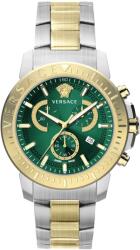 Versace VE2E004/21