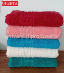 Plush Set 5 Prosoape de bumbac pakistanez 500g/mp 48x88 cm, cod P52 (EDS272) Prosop