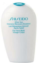 Shiseido Emulsie regeneratoare după bronzare ( Sun Care After Sun ) 150 ml