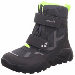 Superfit Gyermek téli csizma ROCKET GTX, Superfit, 1-000404-2000, szürke - 36 méret