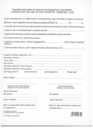 VECTRALINE Nyomtatvány engedély más tulajdonát képező személygépkocsi használatára VECTRALINE A/4 álló 2 példányos (BVALL345) - papir-bolt