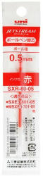 uni Tollbetét UNI SXR-80-05 piros (SXE3-400) (2USXR80P) - papir-bolt