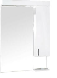 Global Viva Tükrös fürdőszobai szekrény LED világítással - JOBBOS szekrénnyel - 75 x 97 x 17 cm (1E750) - globalvivamarket