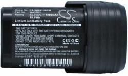 Cameron Sino CS-WRX125PW