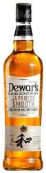 Dewar's 8 years Japanese Smooth Mizunara Oak Cask Finish 0, 7 40%