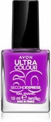 Avon Ultra Colour 60 Second Express lac de unghii cu uscare rapida culoare Ultraviolet 10 ml