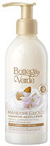 Bottega Verde - Sapun lichid, delicat , cu ulei de migdale dulci - Mandorle, 250 ML