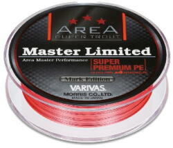 VARIVAS Fir Varivas Area Master Limited Super Premium PE 75m 0.06mm 4.5lb Sight Orange (V42075015)