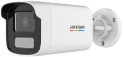 Hikvision DS-2CD1T57G0-L(4mm)