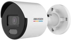 Hikvision DS-2CD1057G0-L(2.8mm)