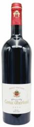 Cramele Recas Recas Cuvee Uberland 2020 0.75L, 14.5%