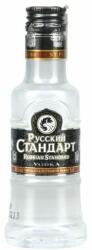 Russian Standard Original Vodka 0.05L, 40%