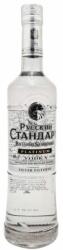 Russian Standard Platinum Vodka 0.7L, 40%