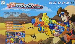  Műanyag Puska Ledes Super Power gun No. AK618-1 - Gyerek játék