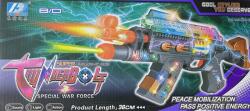 Műanyag Puska Ledes Special war force 36 cm No. DF-31218B - Gyerek játék