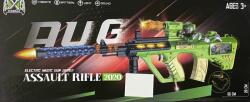 Műanyag Puska Ledes Assault rifle gun No. 2020-1 - Gyerek játék